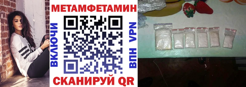 АМФ 98% Саратов