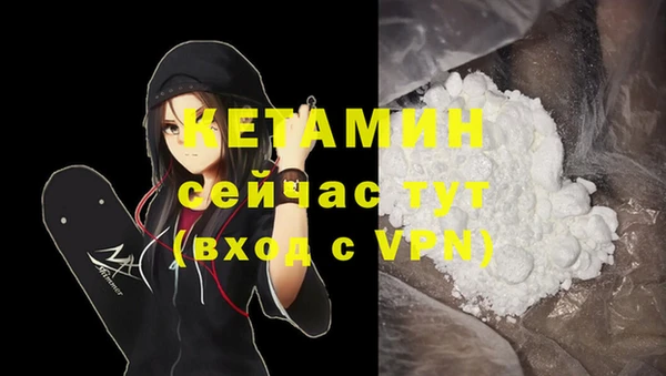синтетический гашиш Медвежьегорск