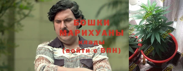 кокаин перу Абинск