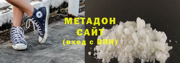 mix Абдулино