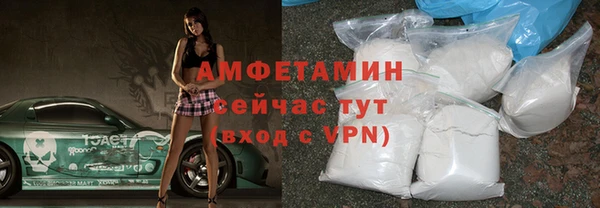 mix Абдулино