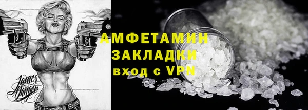 синтетический гашиш Медвежьегорск