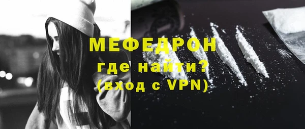 mix Абдулино
