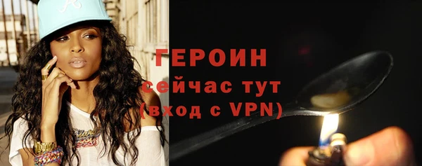 синтетический гашиш Медвежьегорск