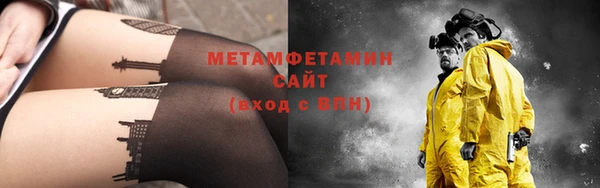 mix Абдулино