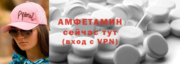 mix Абдулино