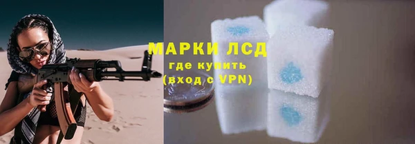 mix Абдулино