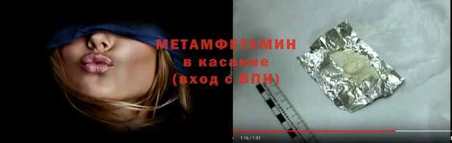 дистиллят марихуана Абаза