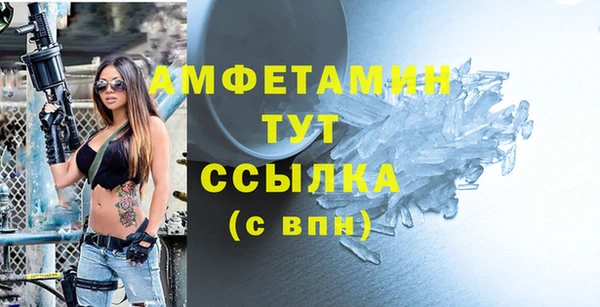 mix Абдулино