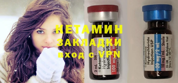 экстази Чегем