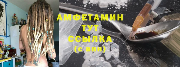 mdpv Чекалин
