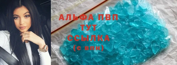 синтетический гашиш Медвежьегорск